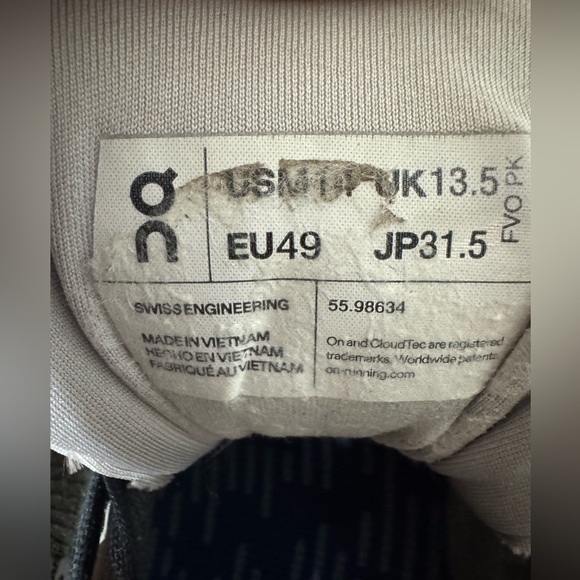 SOLD - Picture 12 of 14